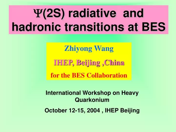 2s radiative and hadronic transitions at bes