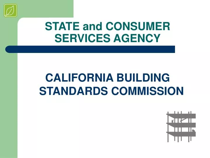 state and consumer services agency