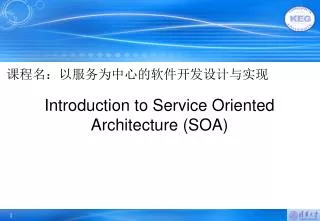 Introduction to Service Oriented Architecture ( SOA )
