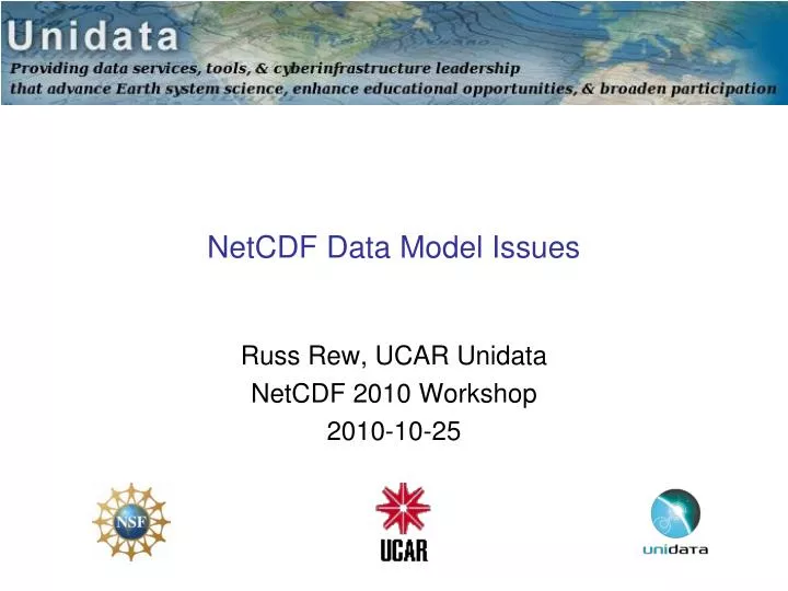 netcdf data model issues