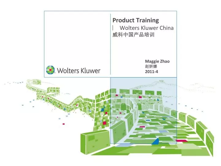 product training wolters kluwer china
