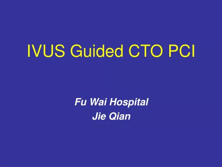 ivus guided cto pci