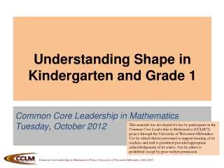 Understanding Shape in Kindergarten and Grade 1