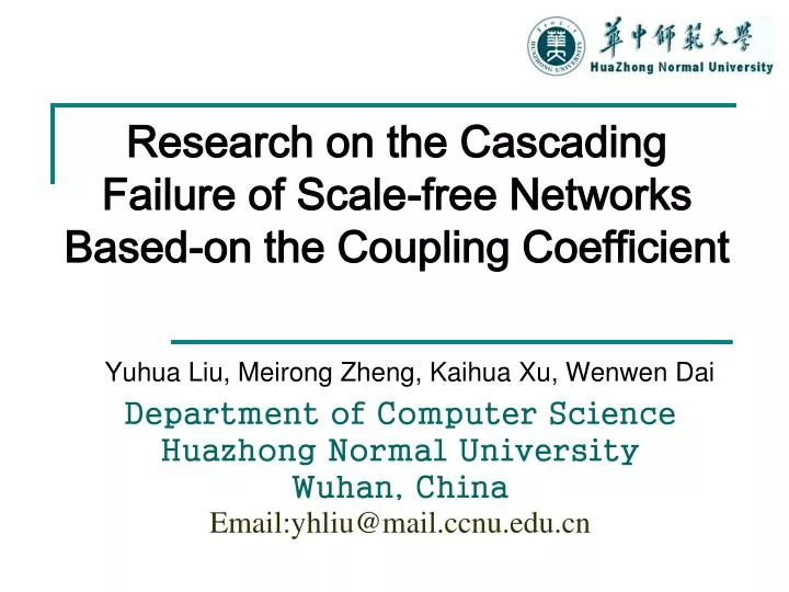 research on the cascading failure of scale free networks based on the coupling coefficient