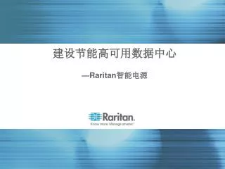 raritan