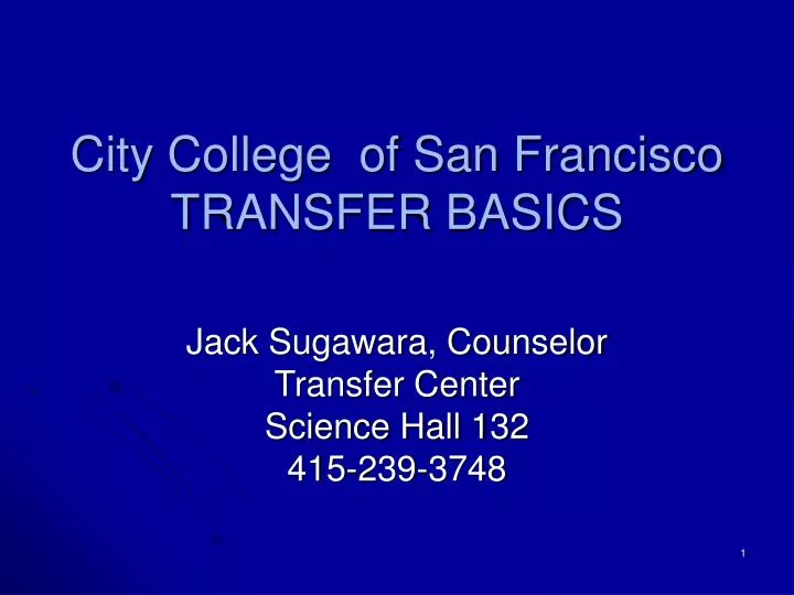 city college of san francisco transfer basics