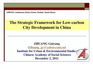 ZHUANG Guiyang ( Zhuang_gy@yahoo ) Institute for Urban &amp; Environmental Studies
