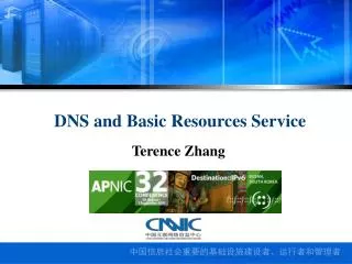 DNS and Basic Resources Service