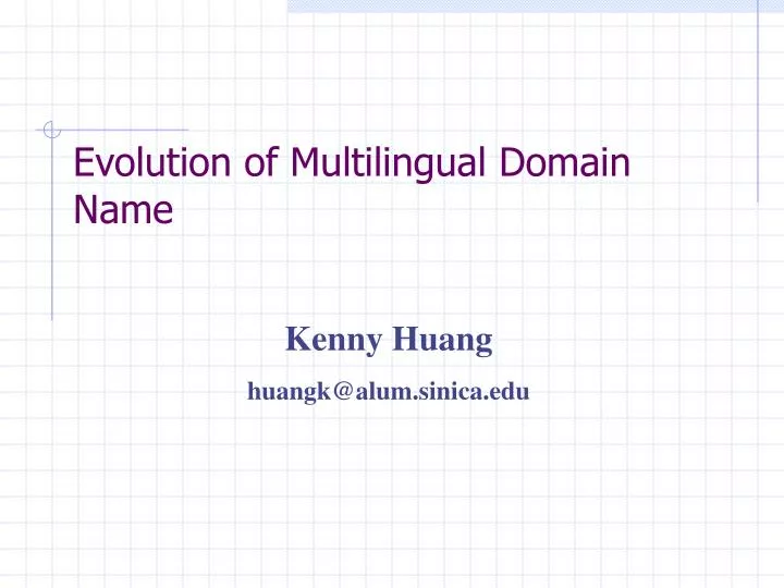 evolution of multilingual domain name