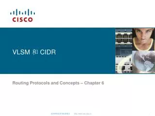 vlsm cidr