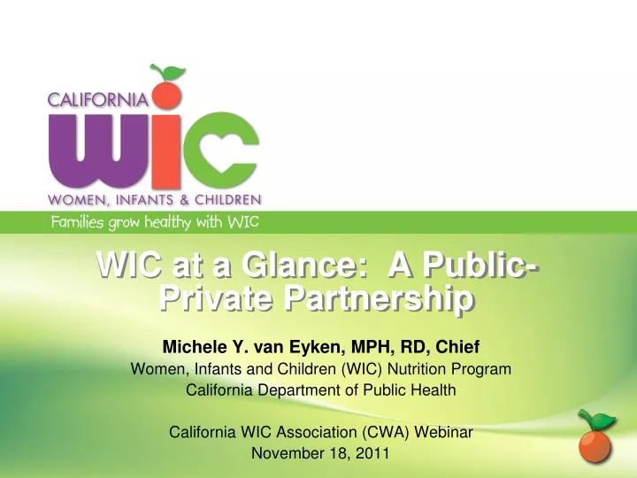 wic at a glance a public private partnership