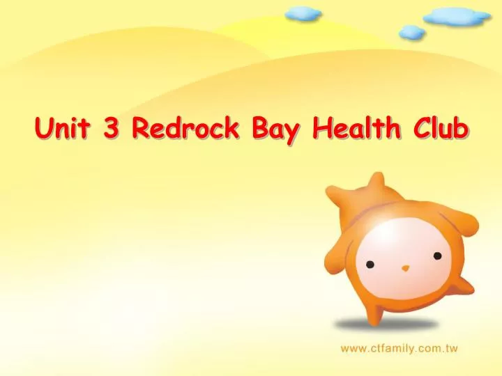 unit 3 redrock bay health club