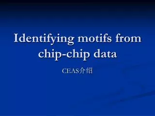 identifying motifs from chip chip data