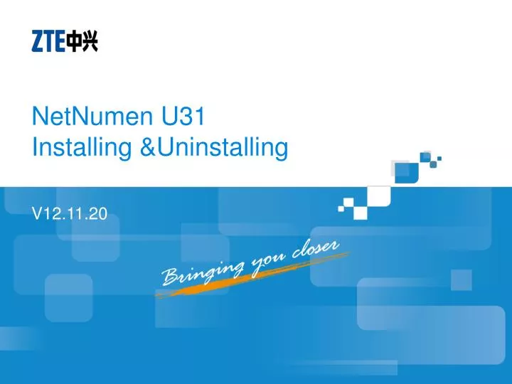 netnumen u31 installing uninstalling