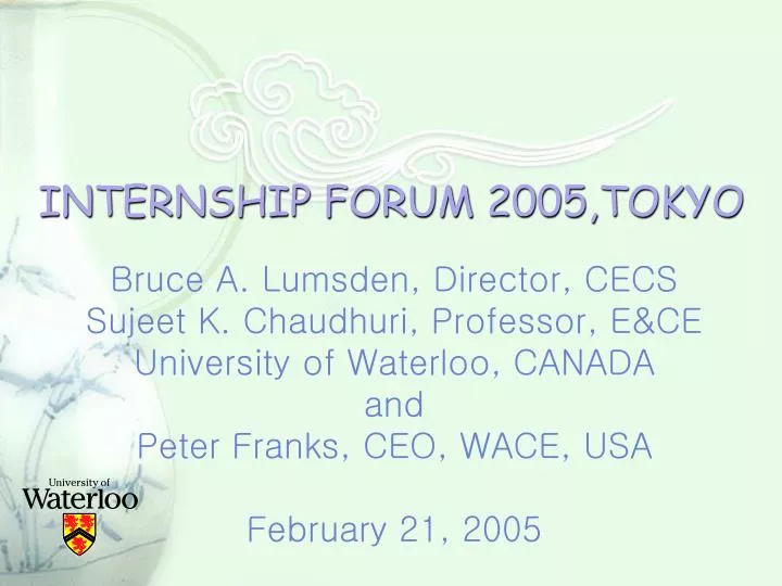 internship forum 2005 tokyo