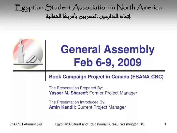 general assembly feb 6 9 2009