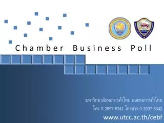 Chamber Business Poll