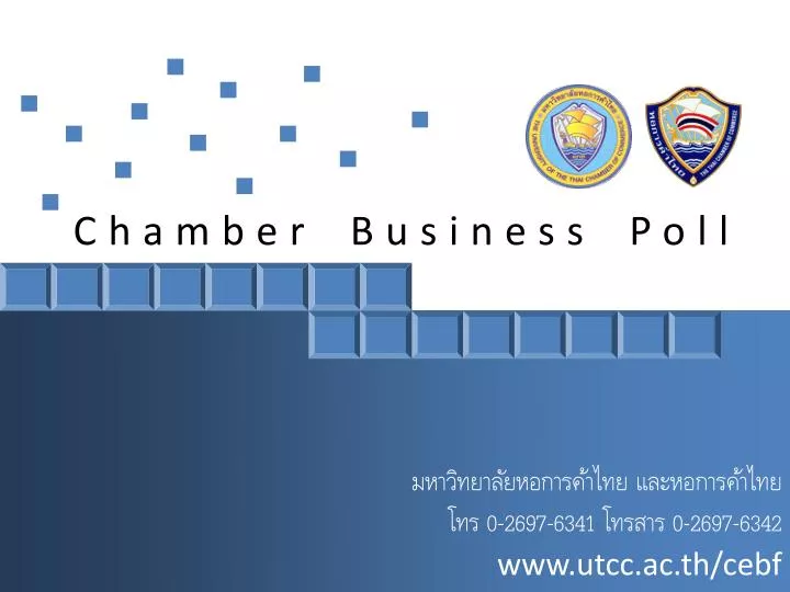 chamber business poll