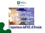Strumenti per la gestione documentale - slide 1