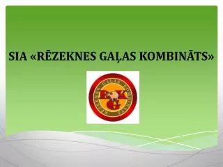 sia r zeknes ga as kombin ts