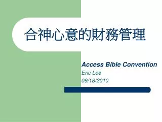 slide1