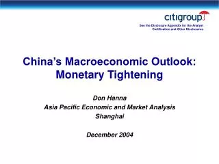 China’s Macroeconomic Outlook: Monetary Tightening