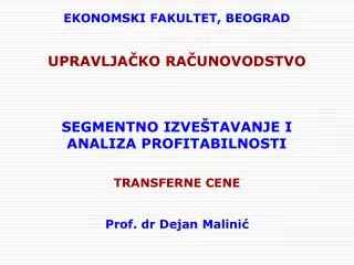 ekonomski fakultet beograd