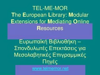 www telmemor net