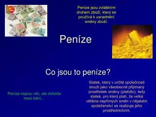 pen ze
