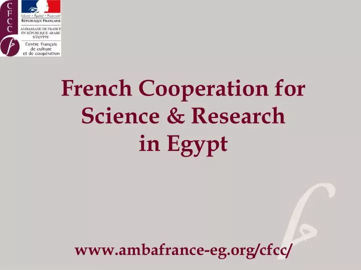 french cooperation for science research in egypt www ambafrance eg org cfcc