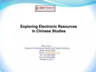 Exploring Electronic Resources in Chinese Studies