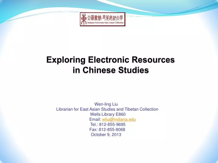 exploring electronic resources in chinese studies