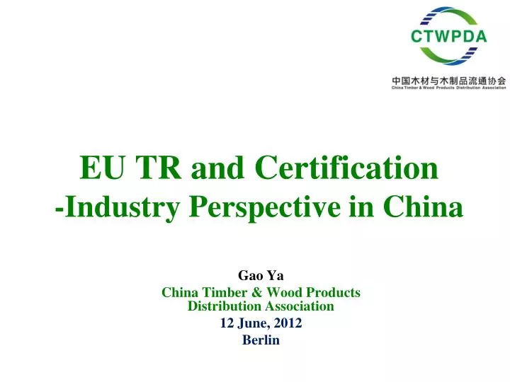 eu tr and certification industry perspective in china