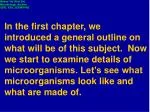 PPT - 2 Structure of electrified interface PowerPoint Presentation ...