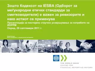 iesba