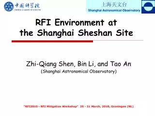 RFI Environment at the Shanghai Sheshan Site