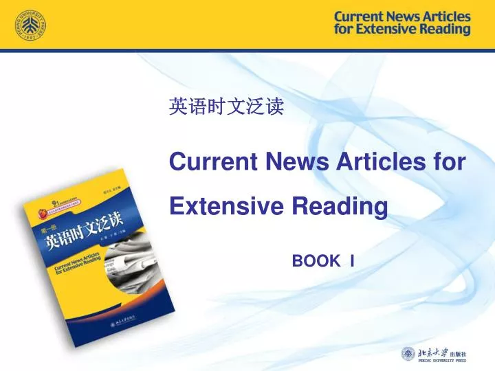 current news articles for extensive reading