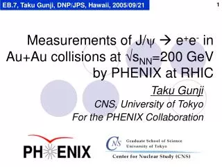 Measurements of J/ y  e + e - in Au+Au collisions at s NN =200 GeV by PHENIX at RHIC