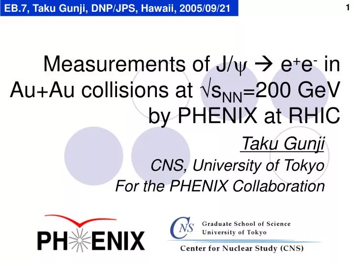 measurements of j y e e in au au collisions at s nn 200 gev by phenix at rhic