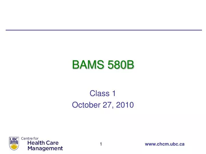 bams 580b