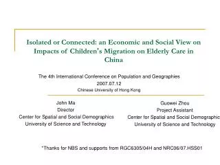 The 4th International Conference on Population and Geographies 2007.07.12