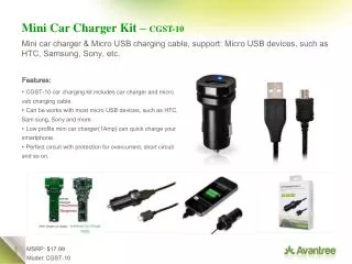 Mini Car Charger Kit – CGST-10