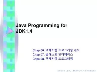 java programming for jdk1 4