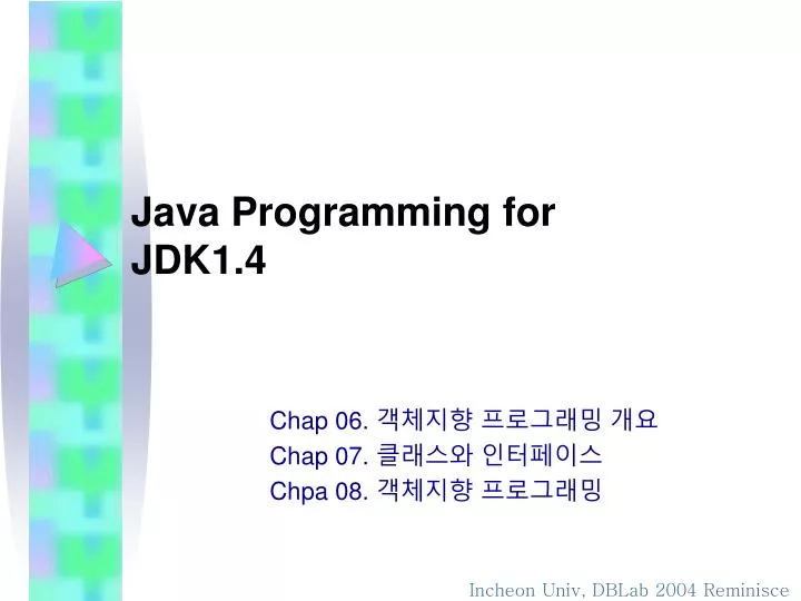java programming for jdk1 4