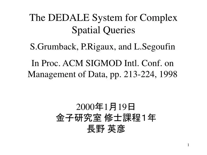 the dedale system for complex spatial queries