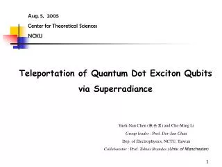 Teleportation of Quantum Dot Exciton Qubits via Superradiance