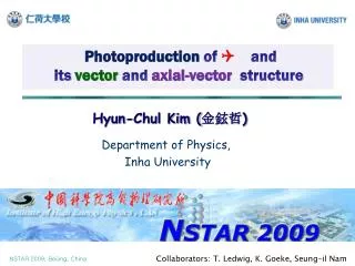 Photoproduction of Q and its vector and axial-vector structure