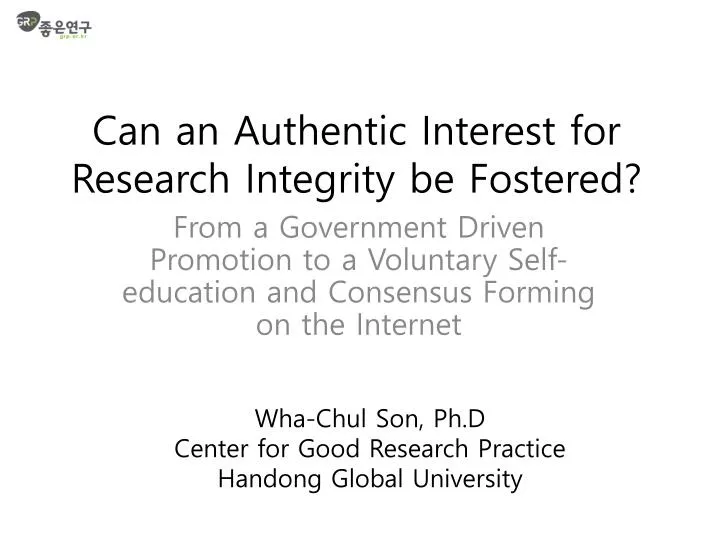 can an authentic interest for research integrity be fostered