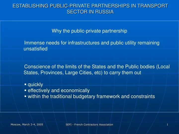 establishing public private partnerships in transport sector in russia
