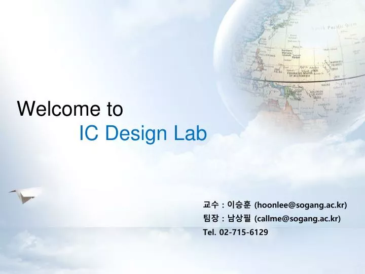 welcome to ic design lab